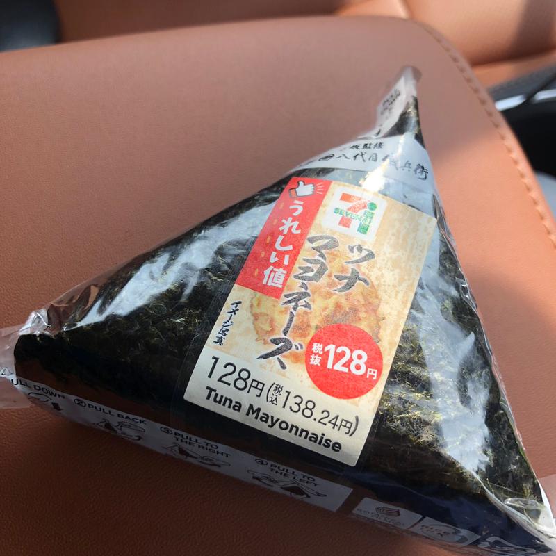 ツナマヨネーズ(セブン-イレブン 足利朝倉南店)