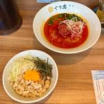 赤い鶏塩ラーメン