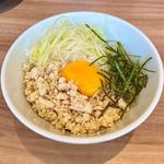 鶏塩丼(麺処　ぐり虎　名古屋栄店)