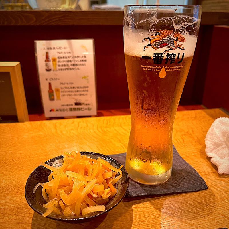 お通し(蘂 はなしべ)