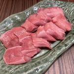 らむタン
