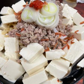 マーボーもんじゃ(ことぶき)