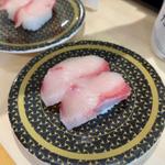 活〆はまち(はま寿司 東新小岩店)