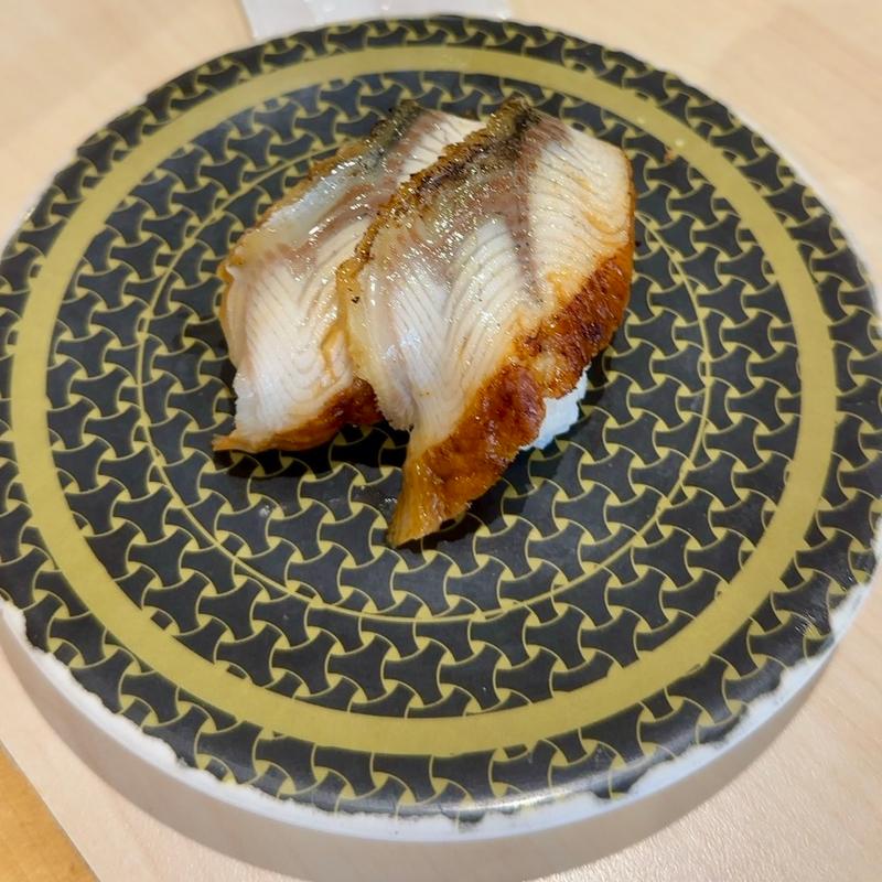 炙りうなぎ(はま寿司 東新小岩店)