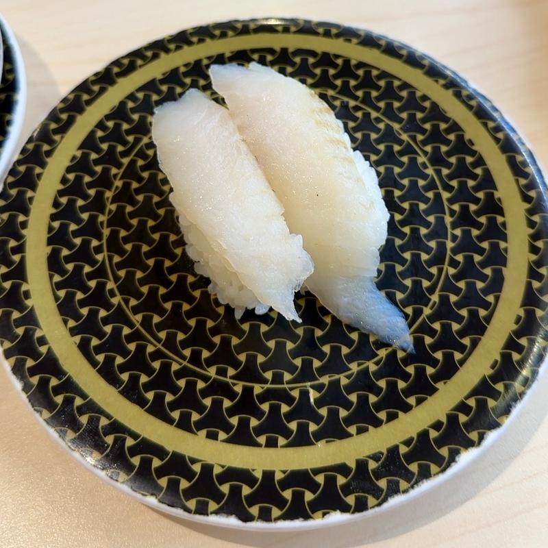 えんがわ(はま寿司 東新小岩店)