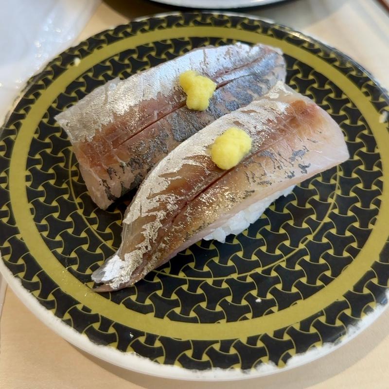 真あじ(はま寿司 東新小岩店)