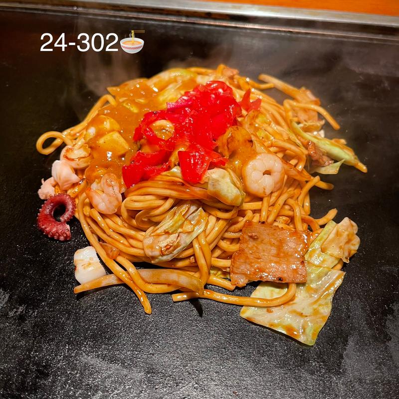 カレー焼きそば(田なか)