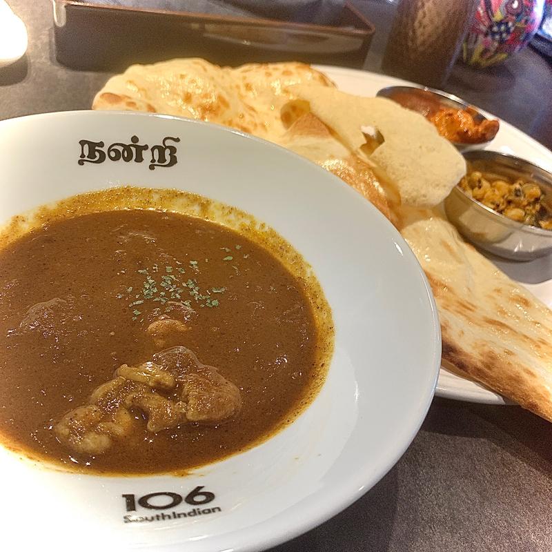 チキンコルマ(106サウスインディアン北九州店)