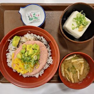 まぐたくアボカド丼