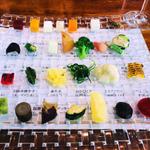 昼下がりのごほうび