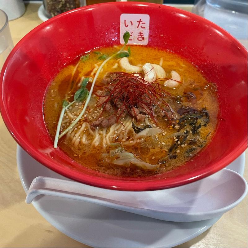 香辛担担麺(麺や椒)