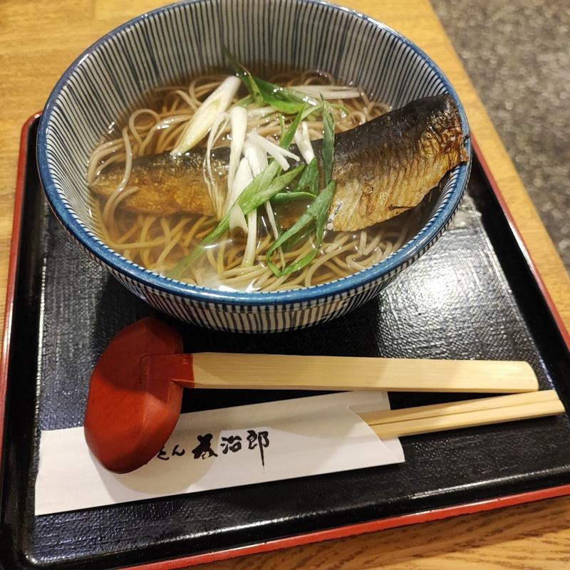 鯖蕎麦(ぎをん為治郎)