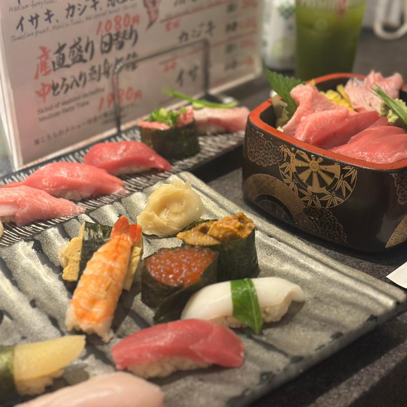 (すしまみれ 池袋店)