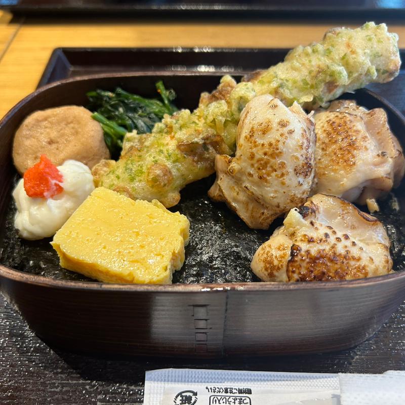 (坊々樹 （ボウボウジュ）)