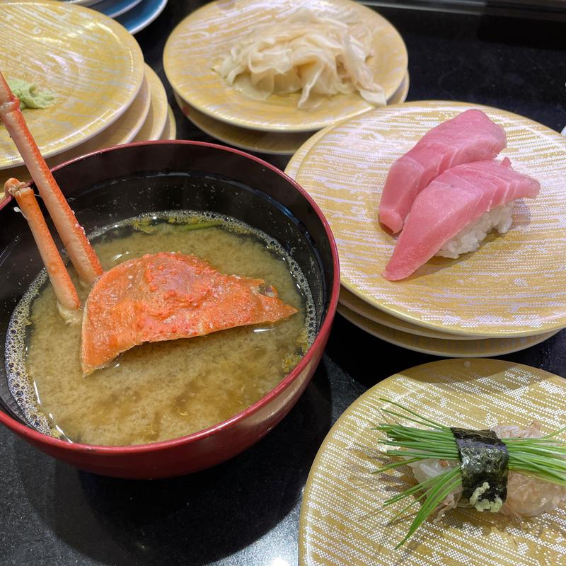 蟹汁(回し寿司活 目黒店)