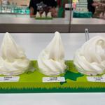 牧場別食べ比べソフトクリーム