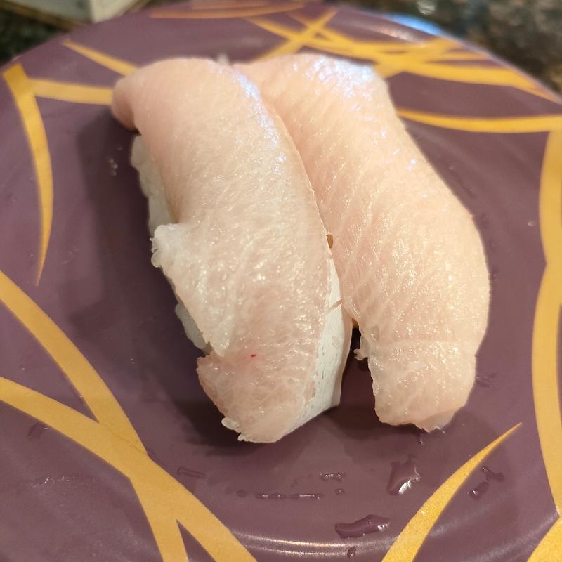 はまちのハラミ(魚屋路 立川富士見店)