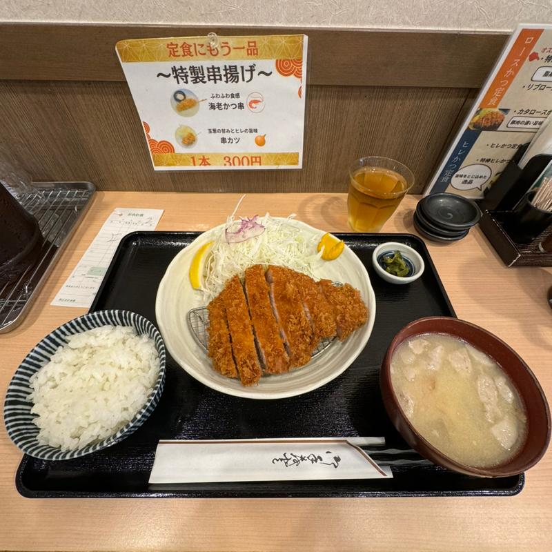 上ロースかつ定食(とんかつ檍 五反田店)