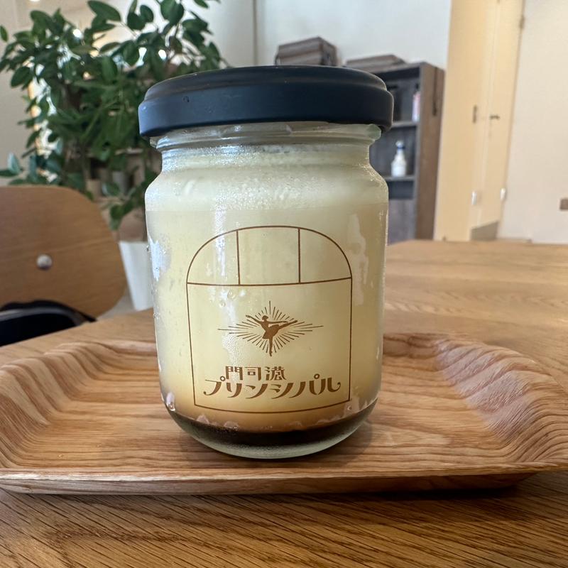 門司港プリン(門司港プリンシパル)