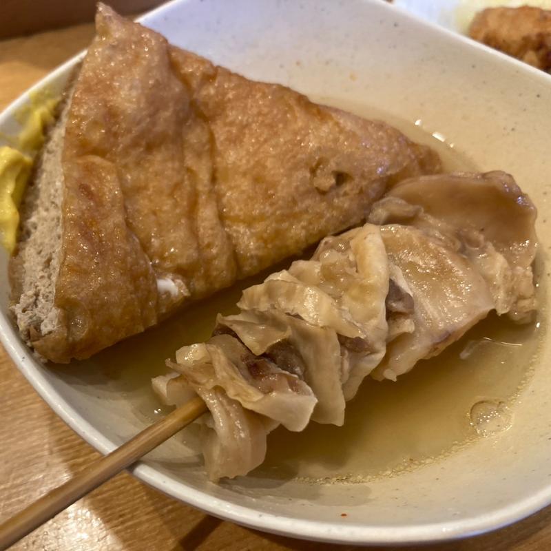 とちお揚げと牛すじ(ぼてふりの四文屋)