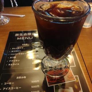 アイスコーヒー(レストラン はら)