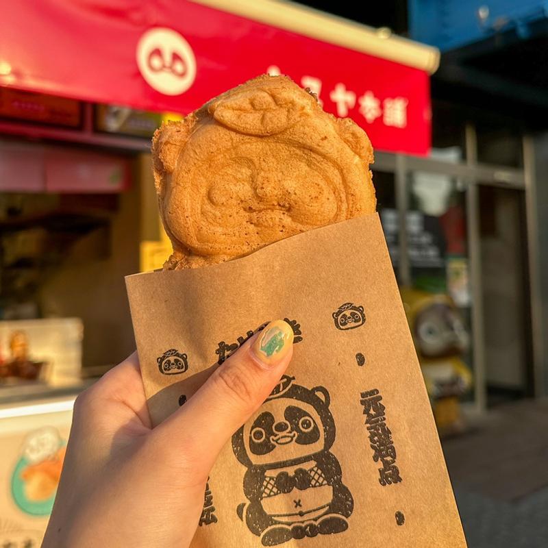 たぬやき あんこ(タヌヤ本舗)