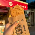 たぬやき あんこ(タヌヤ本舗)