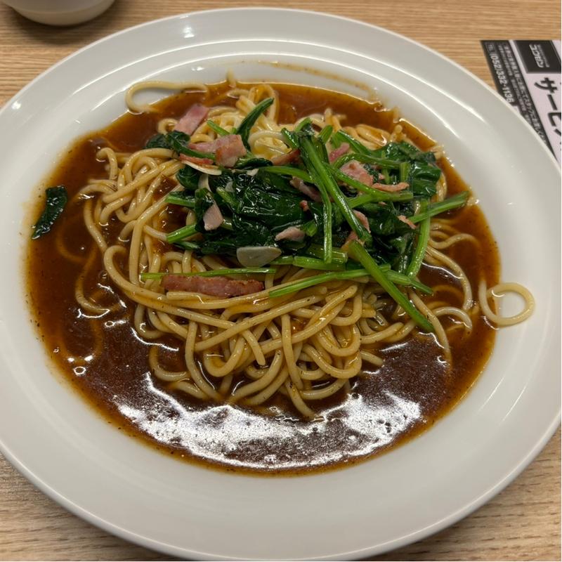 ポパイ(ユウゼン 金山店)