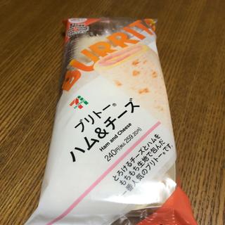 ブリトー【ハム＆チーズ】(セブンイレブン 足利八幡町店)