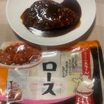 おうちde矢場とん　ロース
