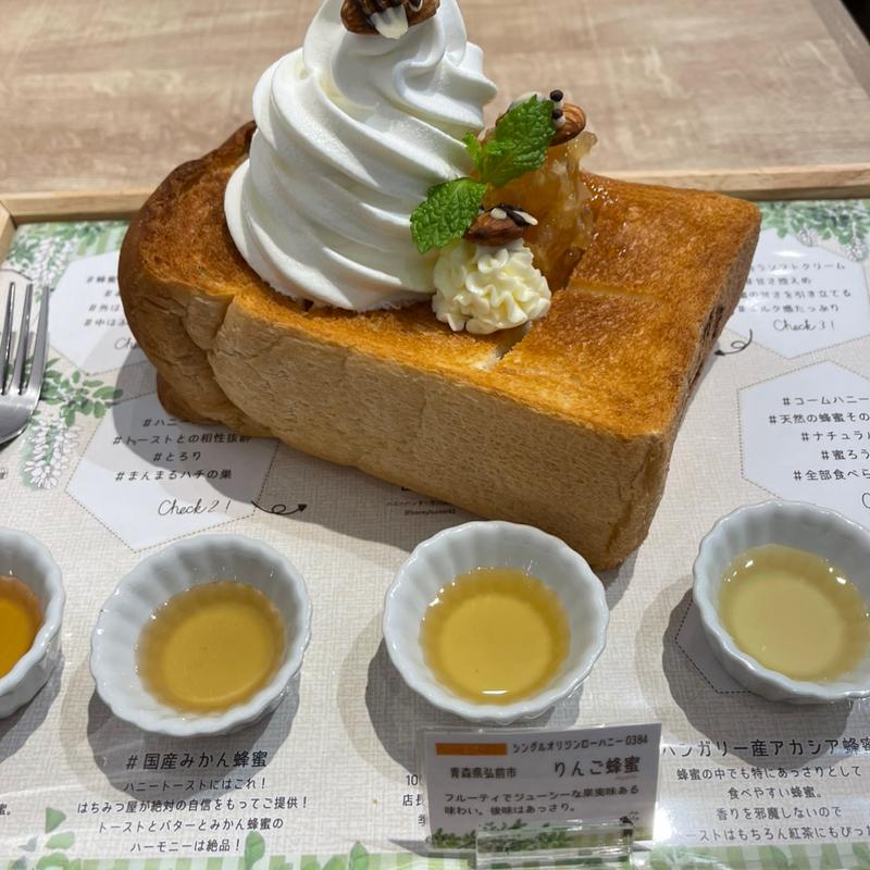 フレンチトースト(蜂蜜専門店ミールミィ 三条本店)