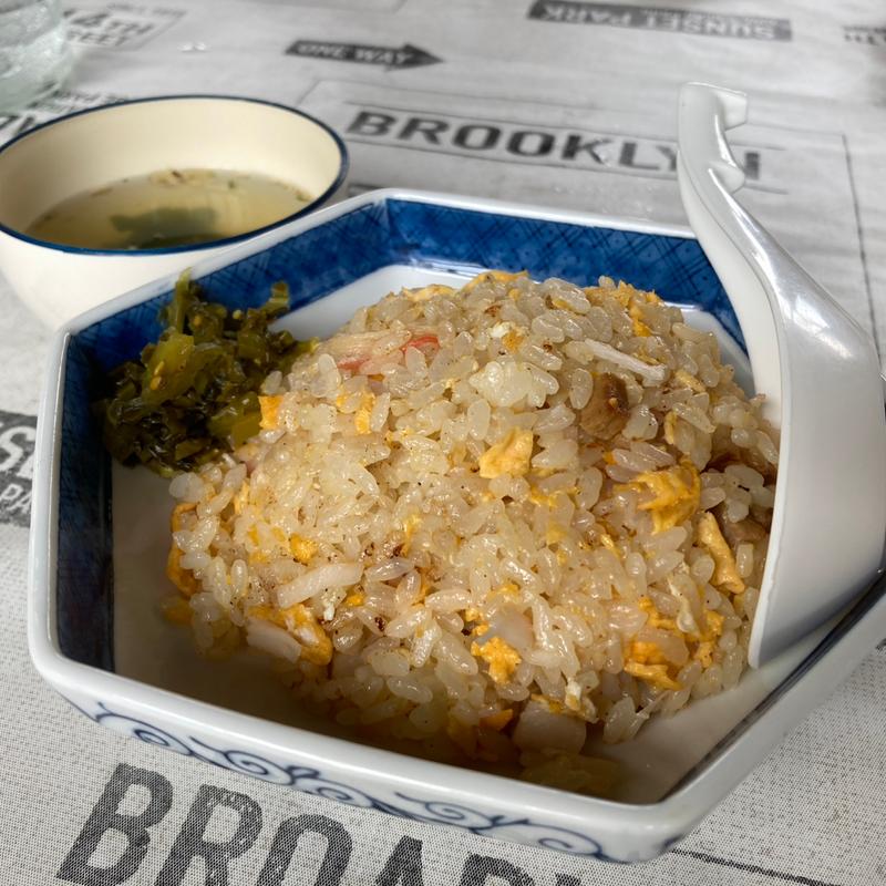 チャーハン(手作り 那須のぎょうざ屋)