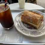 バケット(Maison Landemaine)