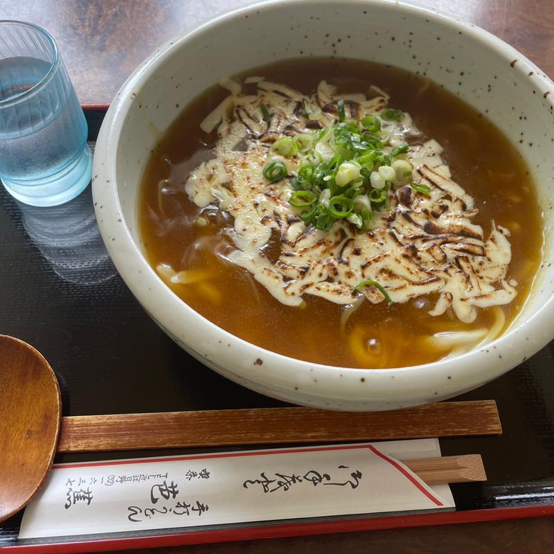 チーズカレーうどん(手打ちうどん　芭蕉 )