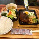ハンバーグランチ