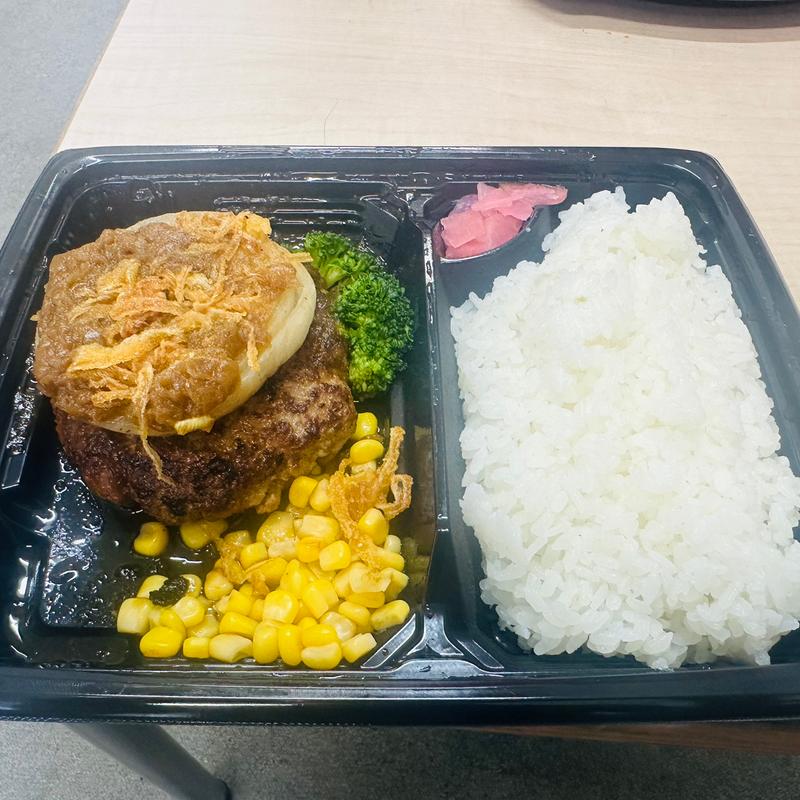 ''めっちゃ''オニオン尽くしハンバーグ弁当(トマト&オニオン 奈良榛原店 )