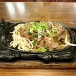 牛タン160g(ステーキのくいしんぼ 中目黒店 )