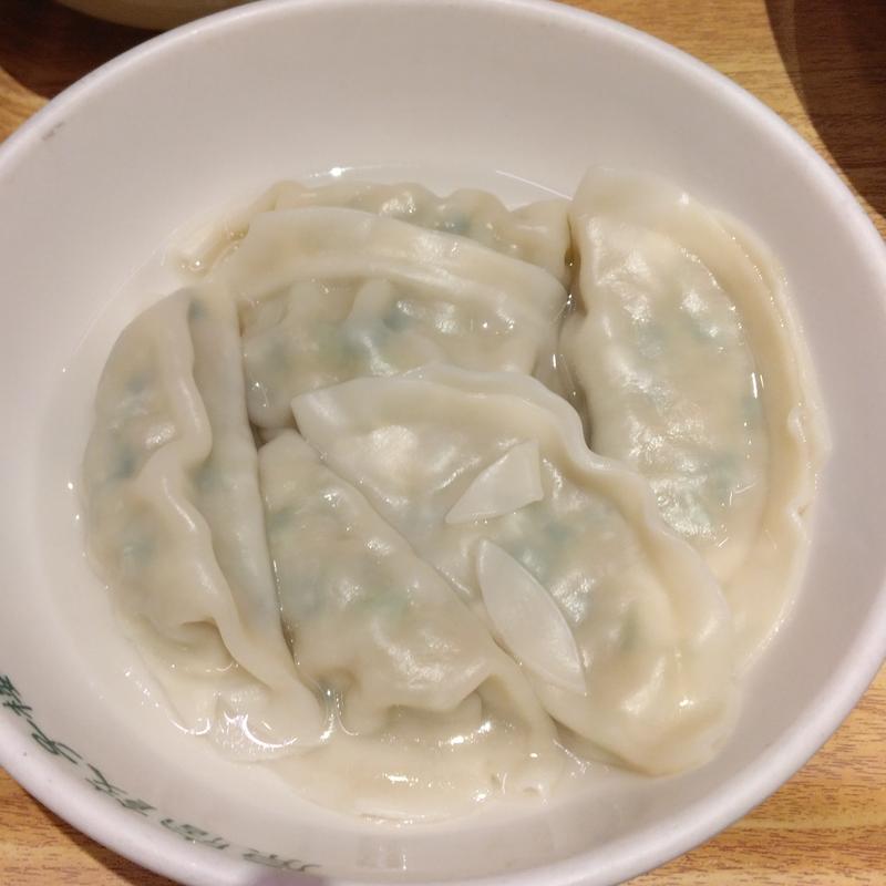 水餃子（ニラにんにく入り）(原宿餃子樓 グランツリー武蔵小杉店)