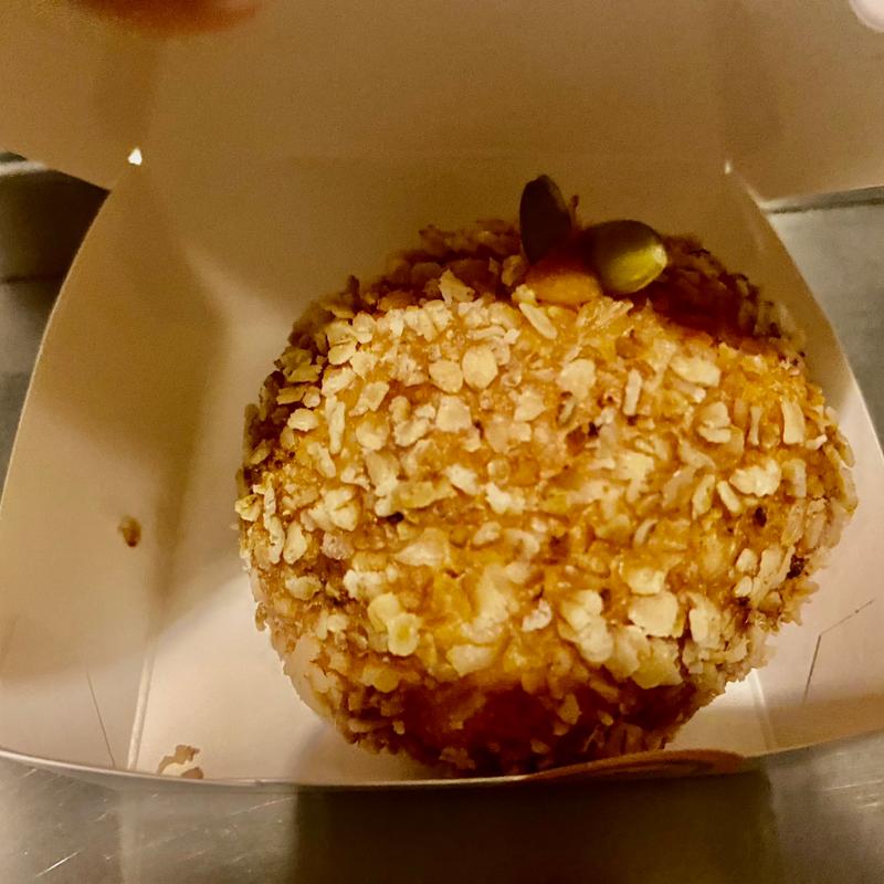 キーマカレーパン(秋ベジ　かぼちゃカレー)(マツウラベーカリー 名鉄店)