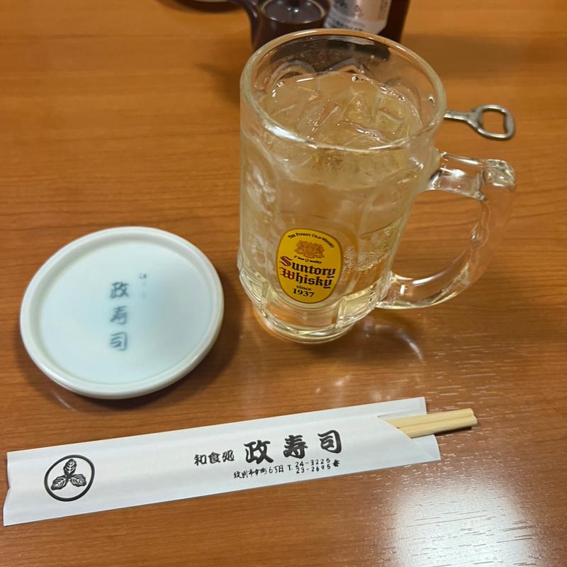 ハイボール(政寿司 （まさずし）)