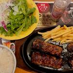 炭火焼きがんこハンバーグ(ステーキハウス ブロンコビリー大宮三橋店)