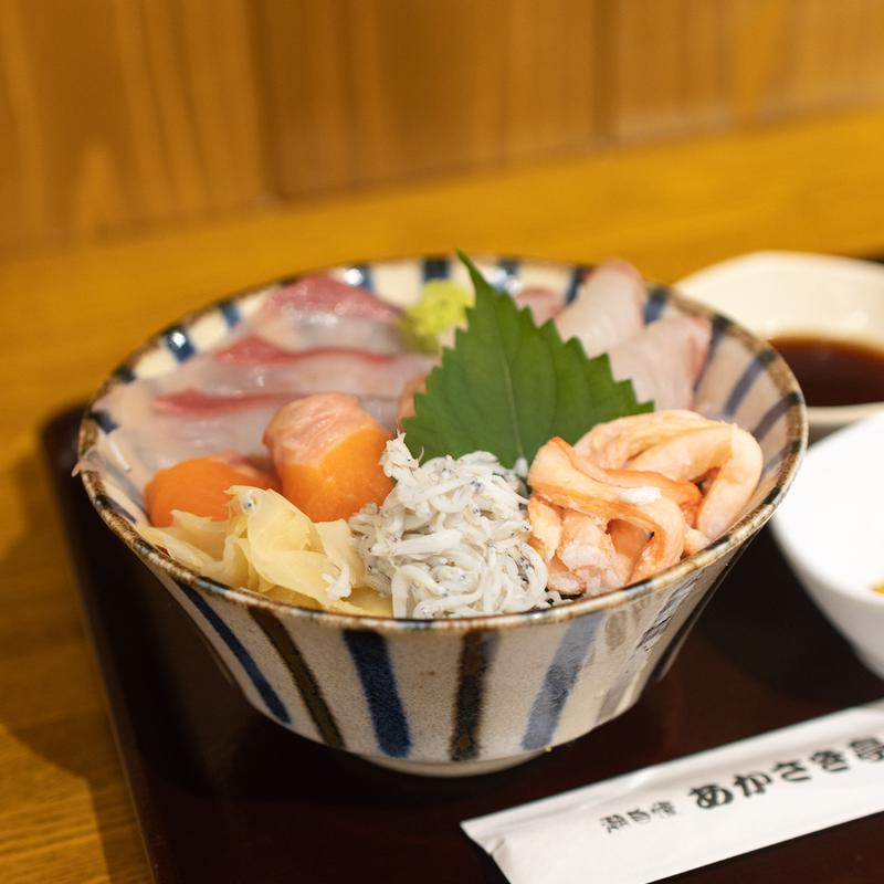 海鮮丼(あかさき亭 )