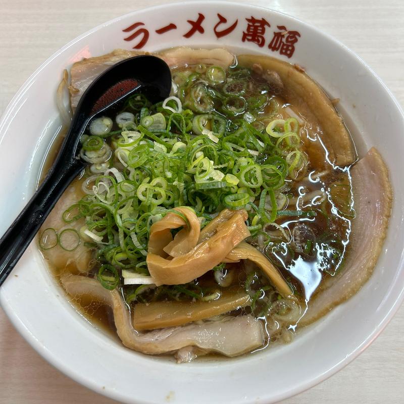 特製しょうゆ(ラーメン萬福)