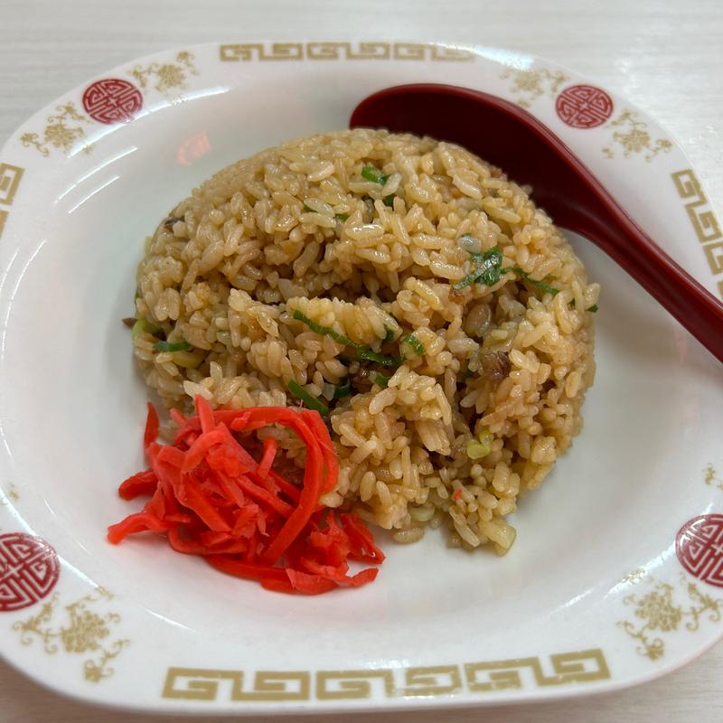 焼きめし(ラーメン萬福)