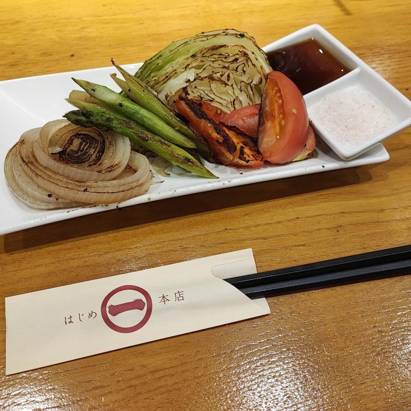 野菜(はじめ本店)