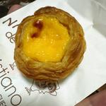 パステル・デ・ナタ