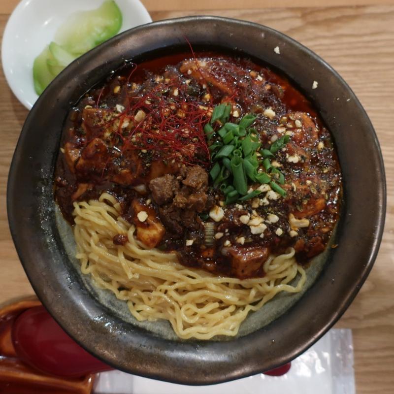 麻婆麺(麻婆豆腐専門店しびれや 日暮里)