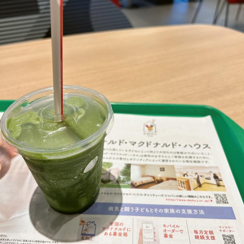グリーンスムージー(マクドナルド ２８６西多賀店)