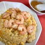 えびチャーハン(三久飯店)
