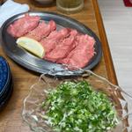 上タン塩